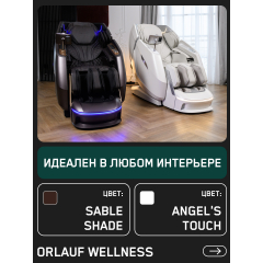 25 слайд галлереи