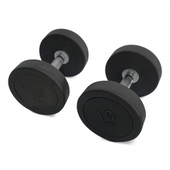 UnixFit PRO круглая 10 кг DBRND10PBK из каталога обрезиненных гантелей в Красноярске по цене 3890 ₽