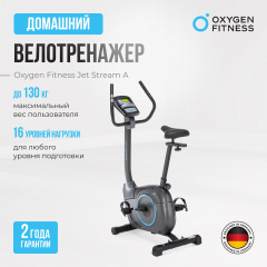 9 слайд галлереи