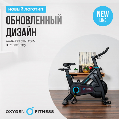 Рендер-23 для Oxygen Spin Motion