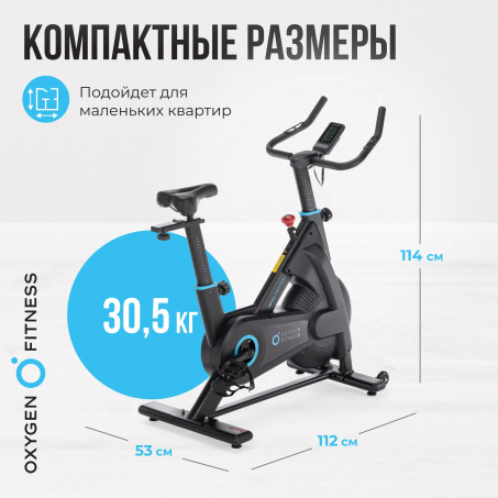Рендер-22 для Oxygen Spin Motion