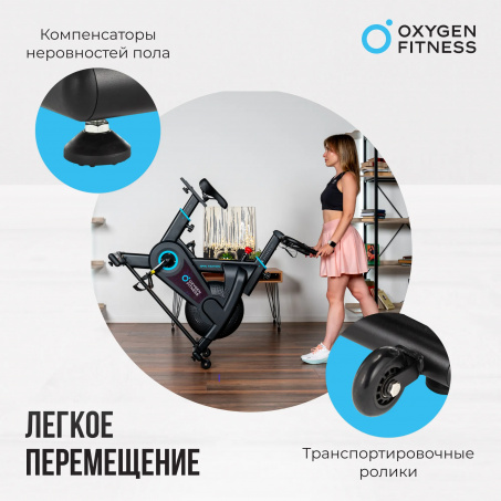 Рендер-16 для Oxygen Spin Motion
