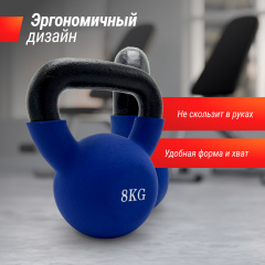 3 слайд галлереи