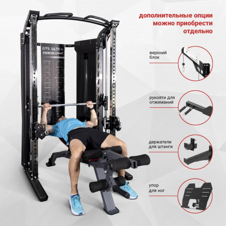 Рендер-11 для Protrain GTS-ULTRA