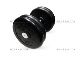 MB Barbell - 21 кг из каталога обрезиненных гантелей в Красноярске по цене 3596 ₽