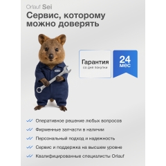 3 слайд галлереи