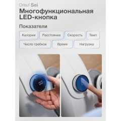 4 слайд галлереи