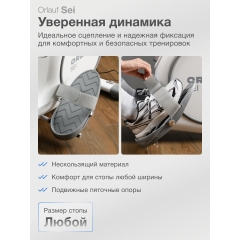 6 слайд галлереи