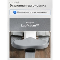 7 слайд галлереи