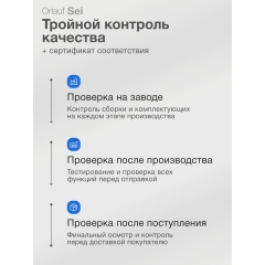 12 слайд галлереи