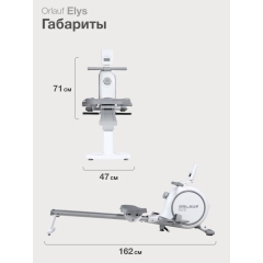 6 слайд галлереи