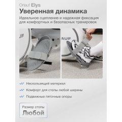 7 слайд галлереи