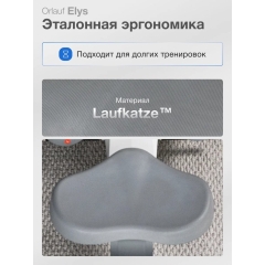 8 слайд галлереи