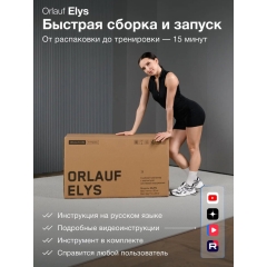 11 слайд галлереи