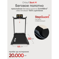 6 слайд галлереи