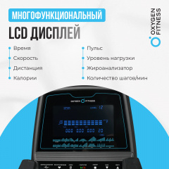 7 слайд галлереи