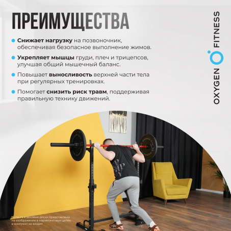 7 слайд галлереи