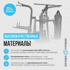 23 слайд галлереи