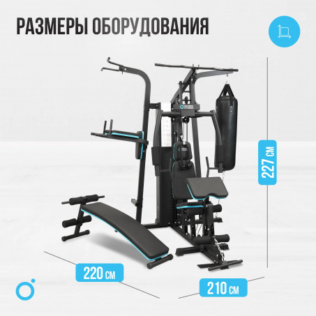 Рендер-17 для Oxygen Sitkor