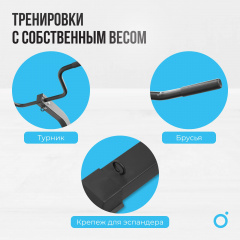 16 слайд галлереи