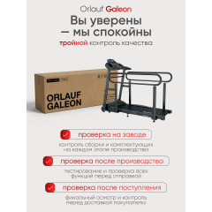 20 слайд галлереи