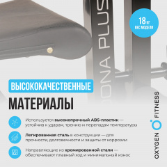 11 слайд галлереи