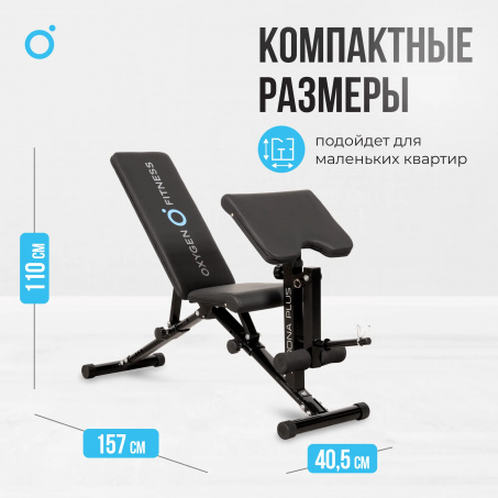 9 слайд галлереи