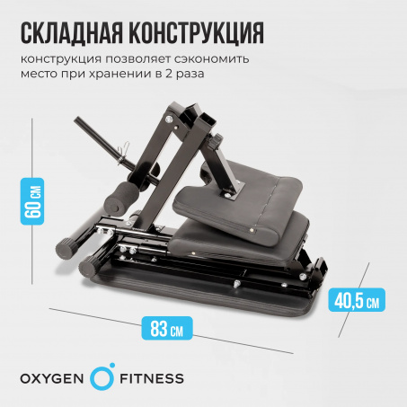 8 слайд галлереи
