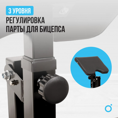 7 слайд галлереи