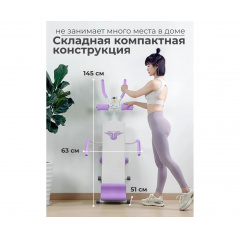 17 слайд галлереи