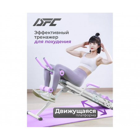 Рендер-1 для DFC KR-1005P
