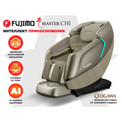 Fujimo MASTER CHI Шампань из каталога массажных кресел в Красноярске по цене 690000 ₽