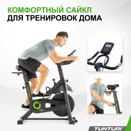 Рендер-5 для Tunturi Cardio Fit S20 Sprinter Bike