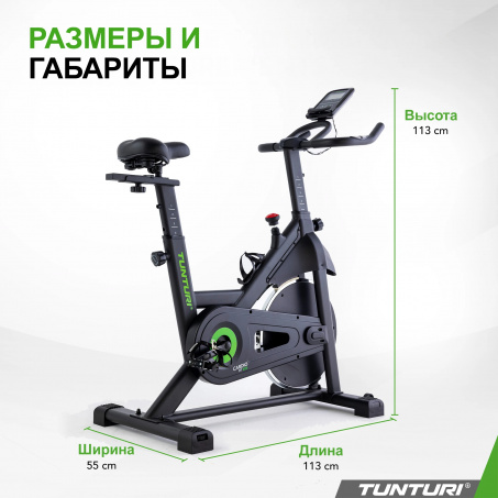 Рендер-4 для Tunturi Cardio Fit S20 Sprinter Bike