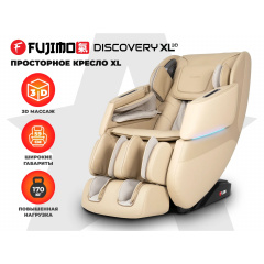 Fujimo Discovery 3D XL Бежевый из каталога массажных кресел в Красноярске по цене 167450 ₽