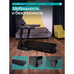 25 слайд галлереи