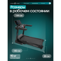 23 слайд галлереи