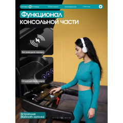 20 слайд галлереи