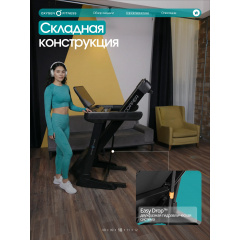 17 слайд галлереи