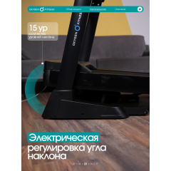16 слайд галлереи