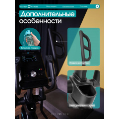 21 слайд галлереи