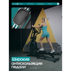20 слайд галлереи