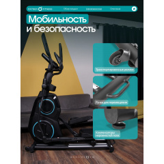 17 слайд галлереи