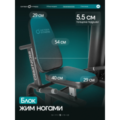 3 слайд галлереи
