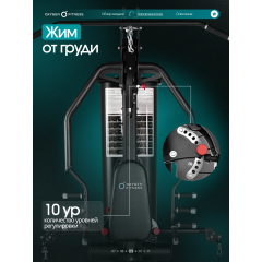 8 слайд галлереи