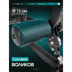 12 слайд галлереи