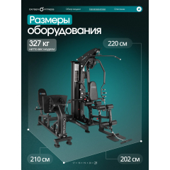 15 слайд галлереи