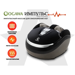 Ogawa Импульс | Zen Foottee OF-3005 из каталога массажеров в Красноярске по цене 32300 ₽