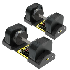 MX Select MX70-100 EVO, рифленая стальная рукоять, вес 5.9-32.2 кг, пара из каталога  в Красноярске по цене 71320 ₽