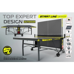 Start Line Top Expert DESIGN 6 из каталога теннисных столов в Красноярске по цене 69990 ₽